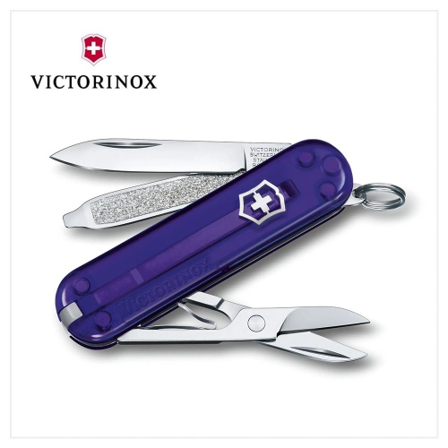 VICTORINOX 瑞士維氏 瑞士刀 7用 58mm Persian Indigo 透紫色 0.6223.T29G