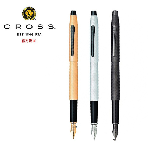 CROSS 經典世紀系列 蝕刻鑽石圖騰 鋼筆 AT0086