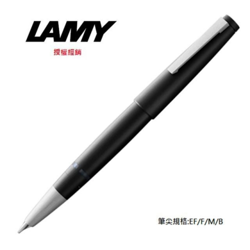 LAMY 2000系列 玻璃纖維 鋼筆 01