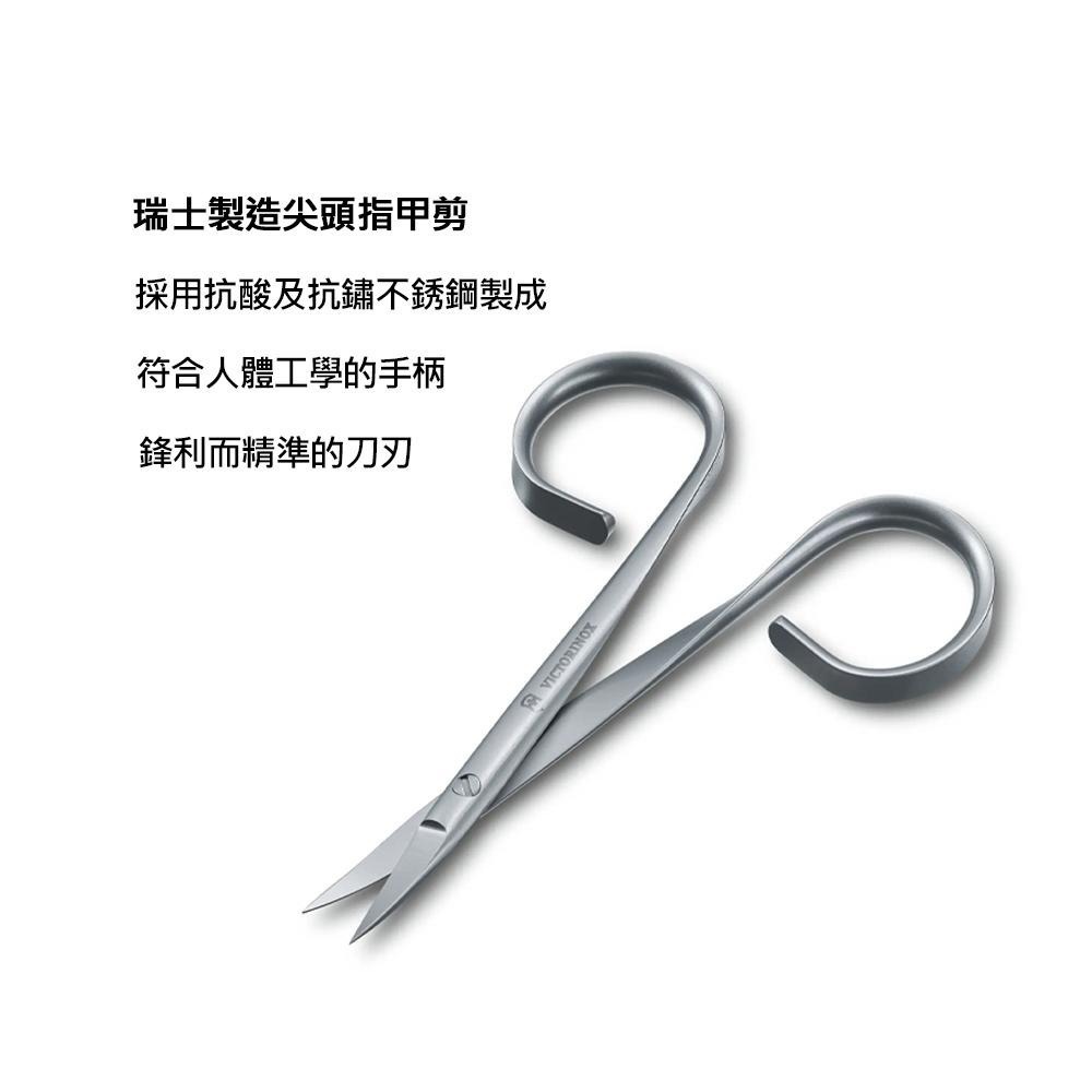 VICTORINOX 瑞士維氏 尖頭指甲刀 8.1661.09E-細節圖6