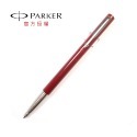PARKER 威雅膠桿鋼珠筆-規格圖3