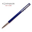 PARKER 威雅膠桿鋼珠筆-規格圖3