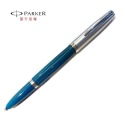 PARKER 51複刻版 不銹鋼尖 紅桿/黑桿/綠桿/藍桿 鋼筆-規格圖9