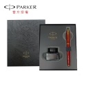 PARKER 2024新經典特別版龍筆 墨水禮盒(黑鋼筆/紅鋼筆)-規格圖7