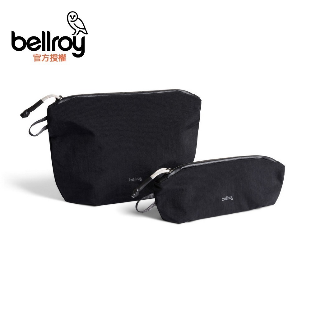 Bellroy Lite Pouch Duo 雙入收納包(ELPA)-規格圖8