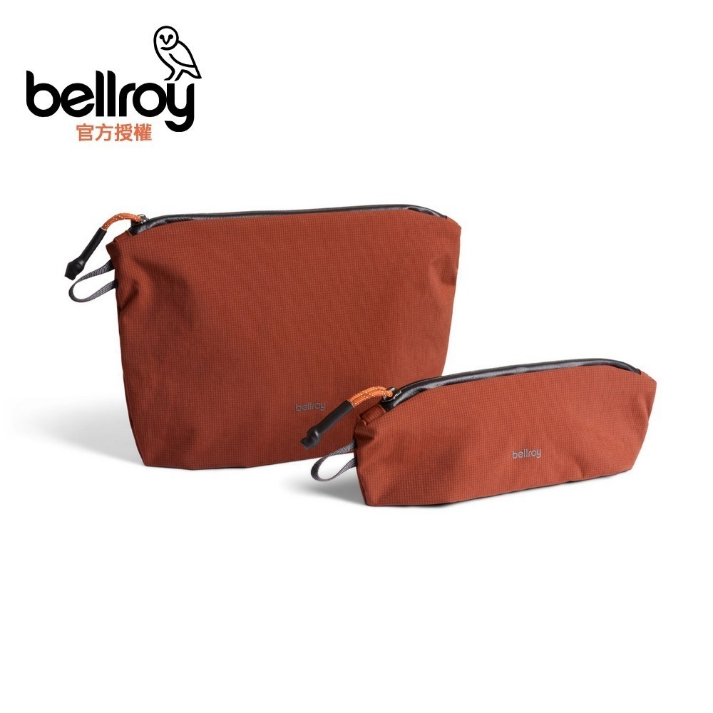 Bellroy Lite Pouch Duo 雙入收納包(ELPA)-規格圖8