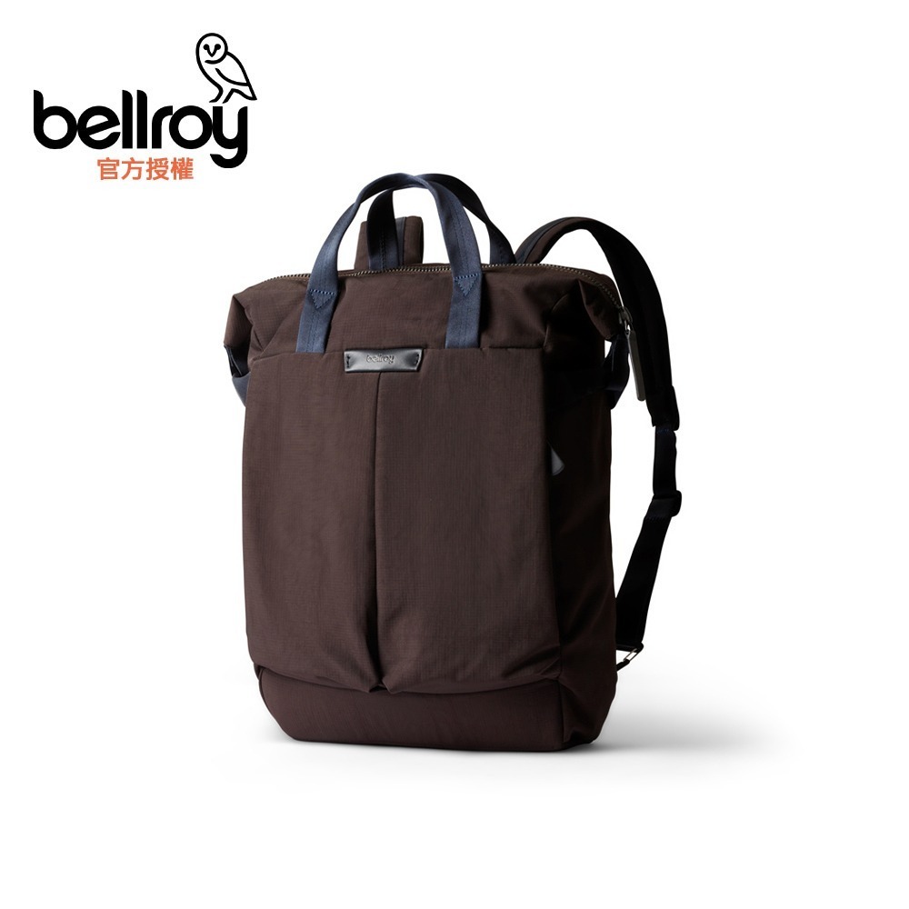 Bellroy Tokyo Totepack Compact 後背包(BKPA)-規格圖11