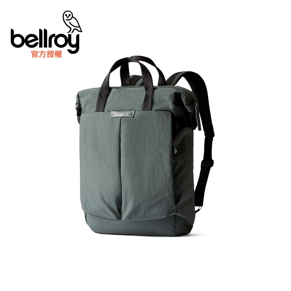 Bellroy Tokyo Totepack Compact 後背包(BKPA)-規格圖11