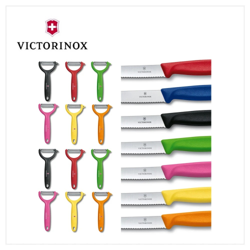 VICTORINOX 瑞士維氏 Swiss Classic 蔬果廚刀及餐刀/蕃茄刀+削皮器組合任選色