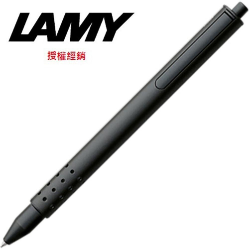 LAMY SWIST速動系列 霧黑烤漆 鋼珠筆 331