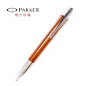 PARKER 風雅XL 原子筆-規格圖4