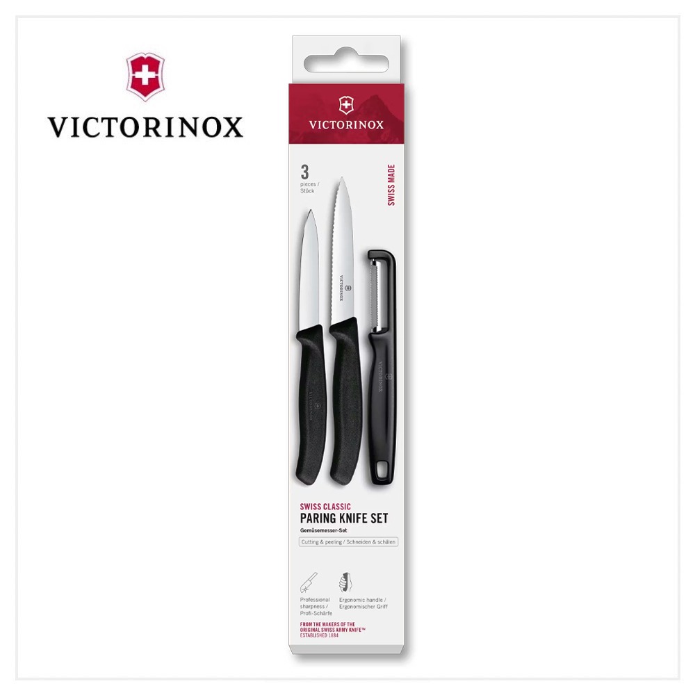 VICTORINOX 瑞士維氏 餐刀組合(直立式刨刀+尖頭平刀+尖頭鉅齒刀) 6.7111.33C1/6.7113.33-細節圖3