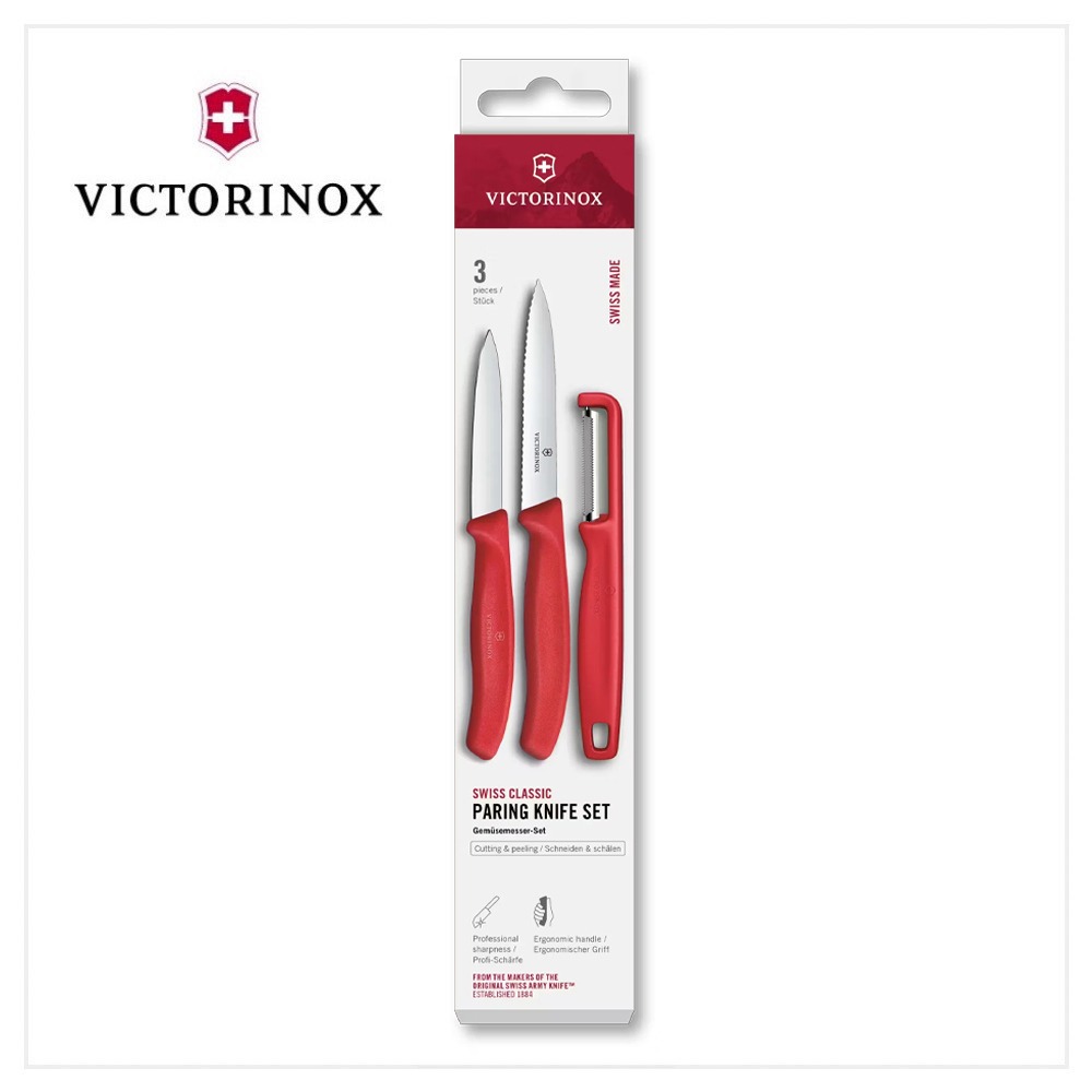 VICTORINOX 瑞士維氏 餐刀組合(直立式刨刀+尖頭平刀+尖頭鉅齒刀) 6.7111.33C1/6.7113.33-規格圖4