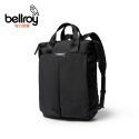 Bellroy Tokyo Totepack 20L 後背包(BTKA)-規格圖10