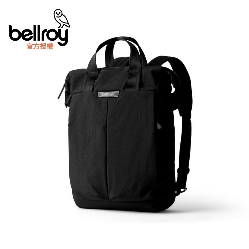 Bellroy Tokyo Totepack 20L 可放15吋筆電 後背包(BTKA)-規格圖11