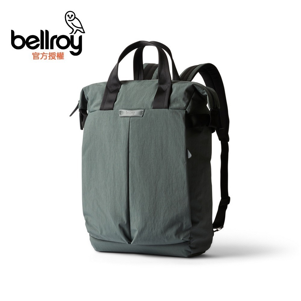 Bellroy Tokyo Totepack 20L 可放15吋筆電 後背包(BTKA)-規格圖11