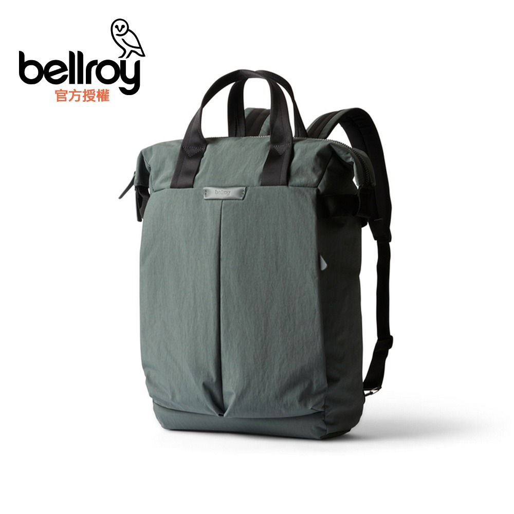 Bellroy Tokyo Totepack 20L 後背包(BTKA)-規格圖11