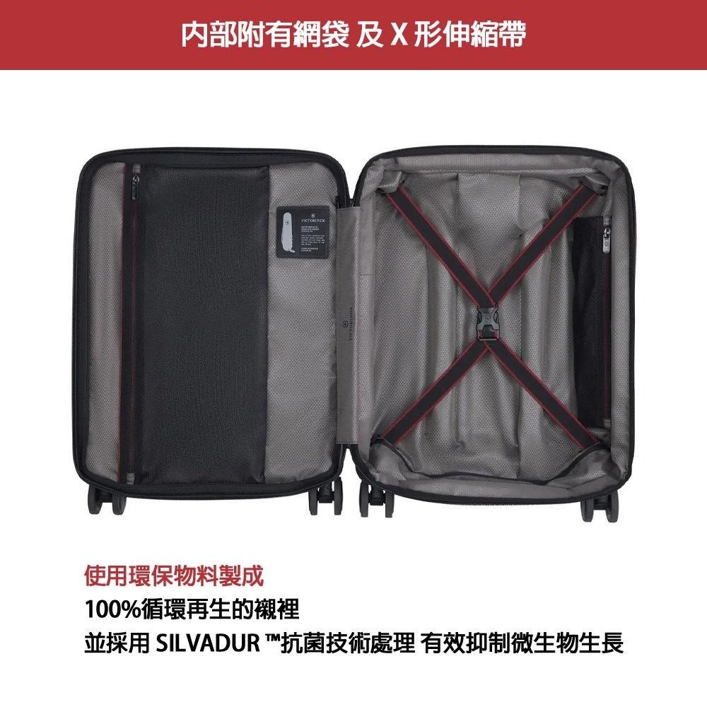 VICTORINOX 瑞士維氏 Spectra 3.0 27吋 行李箱 黑/紅 611759/611760-細節圖7