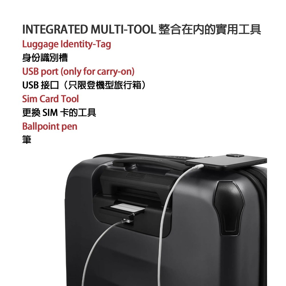 VICTORINOX 瑞士維氏 Spectra 3.0 27吋 行李箱 黑/紅 611759/611760-細節圖9