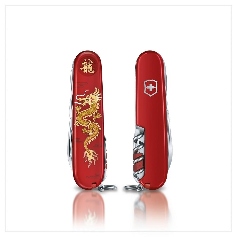 VICTORINOX 瑞士維氏 瑞士刀 2024限量龍刀 1.3714.E13-細節圖2
