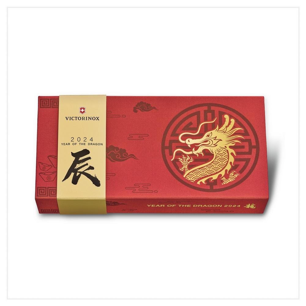 VICTORINOX 瑞士維氏 瑞士刀 2024限量龍刀 1.3714.E13-細節圖6