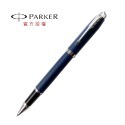 PARKER 新經典系列 鋼珠筆-規格圖8