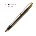 PARKER 新經典系列 鋼珠筆-規格圖8