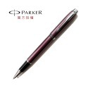 PARKER 新經典系列 鋼珠筆-規格圖8