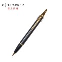 PARKER 經典系列 原子筆-規格圖5