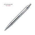 PARKER 經典系列 原子筆-規格圖5