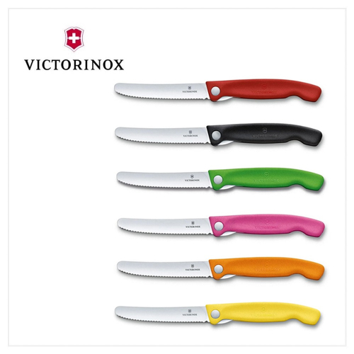 VICTORINOX 瑞士維氏 折疊式番茄刀(鋸齒11cm) 6.7831.FB/6.7833.FB/6.7836