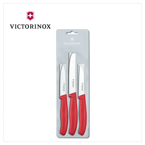 VICTORINOX 瑞士維氏 三入刀(蕃茄刀+尖頭平刀+尖頭鉅齒刀) 紅 6.7111.3