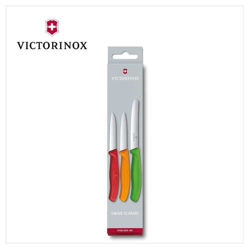 VICTORINOX 瑞士維氏 餐刀組(綠番茄刀+桔尖鉅齒刀+紅尖平刀) 6.7116.32