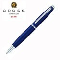 CROSS Calais凱樂系列 原子筆 AT0112-14/AT0112-16/AT0112-18/AT0112-19-規格圖6