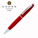 CROSS Calais凱樂系列 原子筆 AT0112-規格圖6