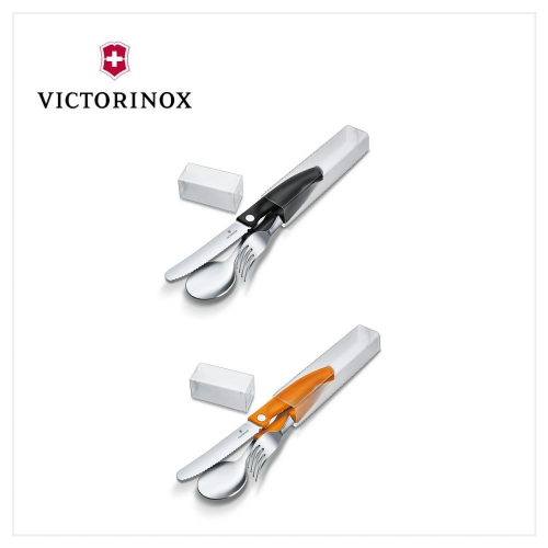 VICTORINOX 瑞士維氏 Swiss Classic 餐具三件組(削皮刀、叉、匙) 6.7192
