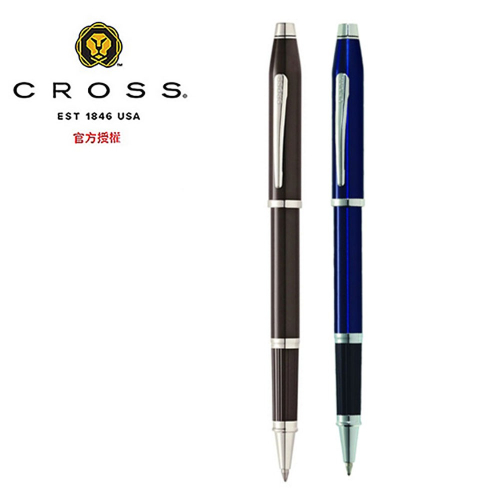 CROSS 新世紀系列 鋼珠筆 黑亮漆白夾/藍亮漆白夾 AT0085