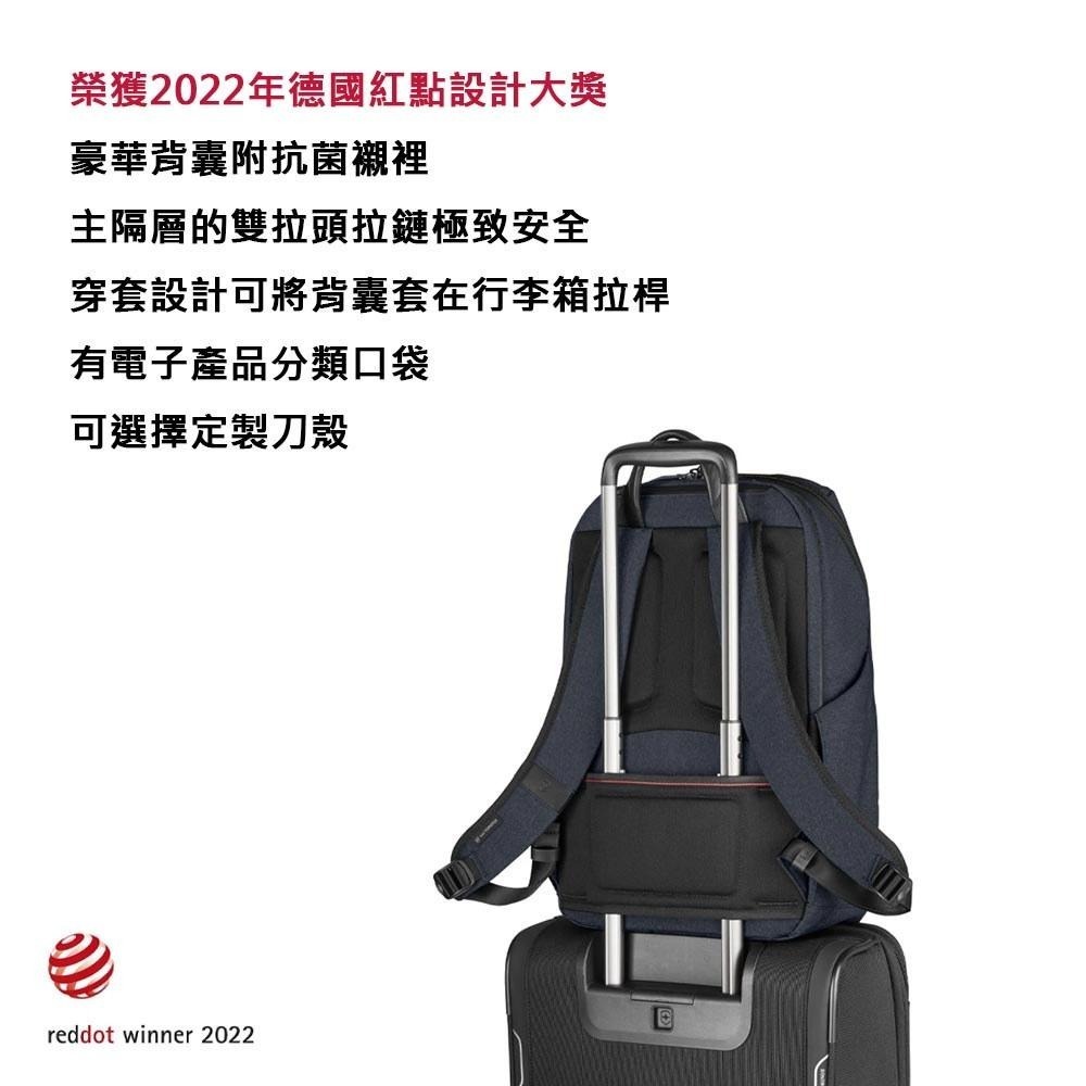 VICTORINOX 瑞士維氏 ArchitectureUrban2 後背包 611954/612669/653356-細節圖6