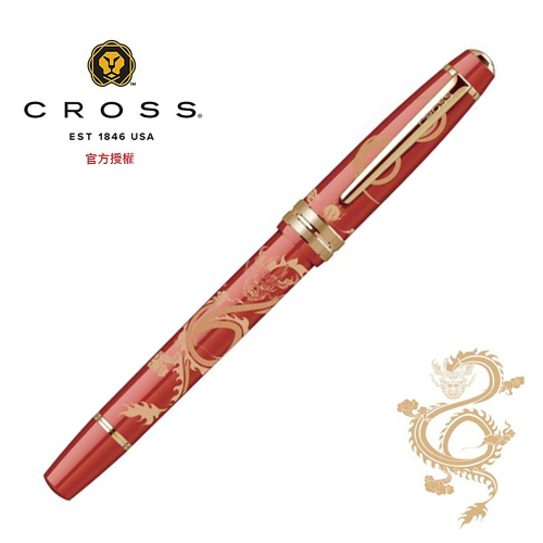 CROSS Bailey貝禮輕盈系列 2024龍年紀念鋼筆 紅桿 AT0746-14