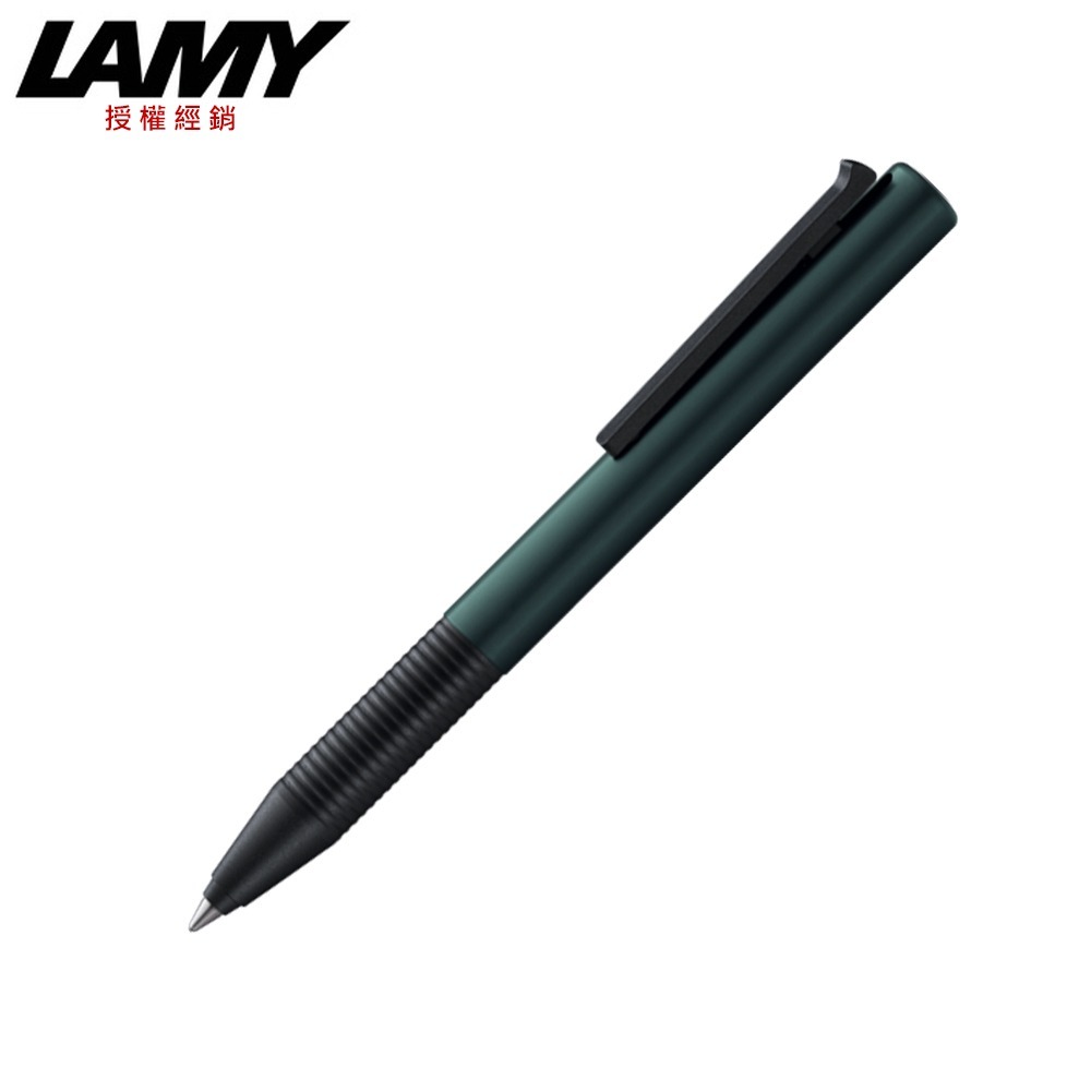 LAMY 指標系列 鋼珠筆 限量寶石綠/森綠藍 339-細節圖3