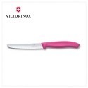 VICTORINOX 瑞士維氏 蕃茄刀禮盒組(內含透明刀套) 2020-規格圖6