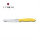 VICTORINOX 瑞士維氏 蕃茄刀禮盒組(內含透明刀套) 2020-規格圖6