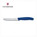 VICTORINOX 瑞士維氏 蕃茄刀禮盒組(內含透明刀套) 2020-規格圖6