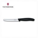 VICTORINOX 瑞士維氏 蕃茄刀禮盒組(內含透明刀套) 2020-規格圖6