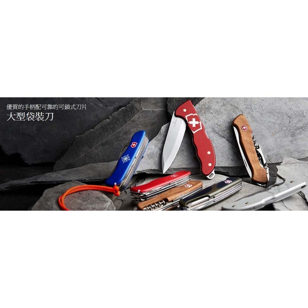 VICTORINOX 瑞士維氏 瑞士刀 軍刀 21用 111mm 紅 0.8564 - 城市視角_Urban View - iOPEN Mall