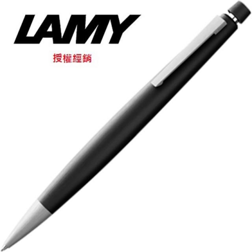 LAMY 2000系列 強化玻璃纖維 黑色 自動鉛筆 101