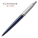 PARKER 喬特原創系列 原子筆-規格圖3