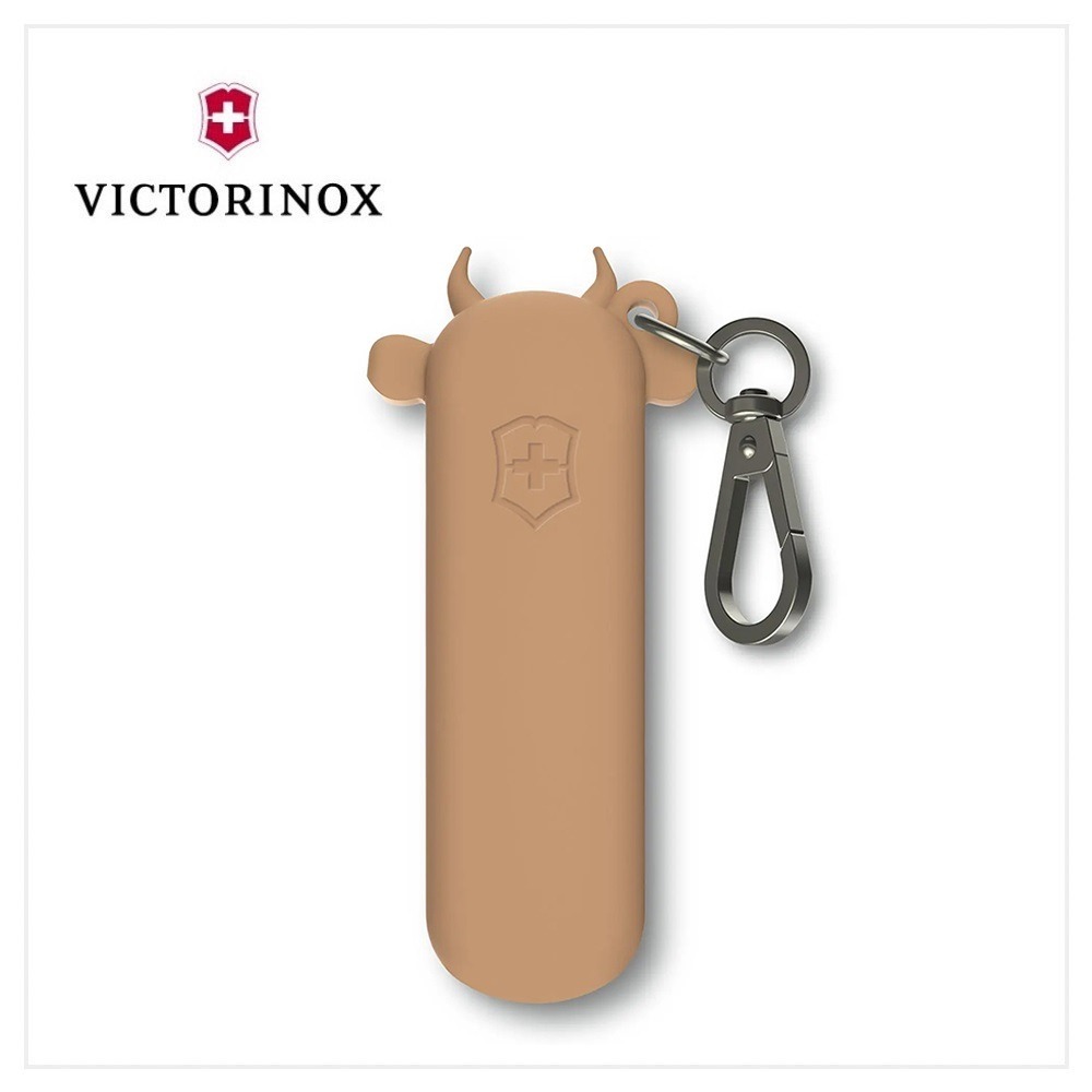 VICTORINOX 瑞士維氏 造型矽膠刀套 7用刀款專用 4.0450/0451/0452/0453/0454-細節圖6