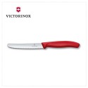 VICTORINOX 瑞士維氏 Swiss Classic 蔬果廚刀及餐刀 番茄刀-規格圖5