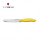 VICTORINOX 瑞士維氏 Swiss Classic 蔬果廚刀及餐刀 番茄刀-規格圖5